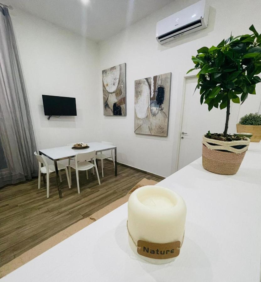 Appartement Dimora Naples